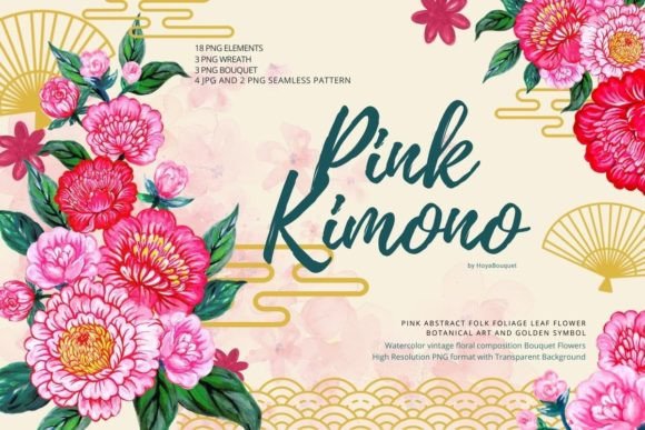 Evaluating the Pink Kimono Oriental Flower Design Collection